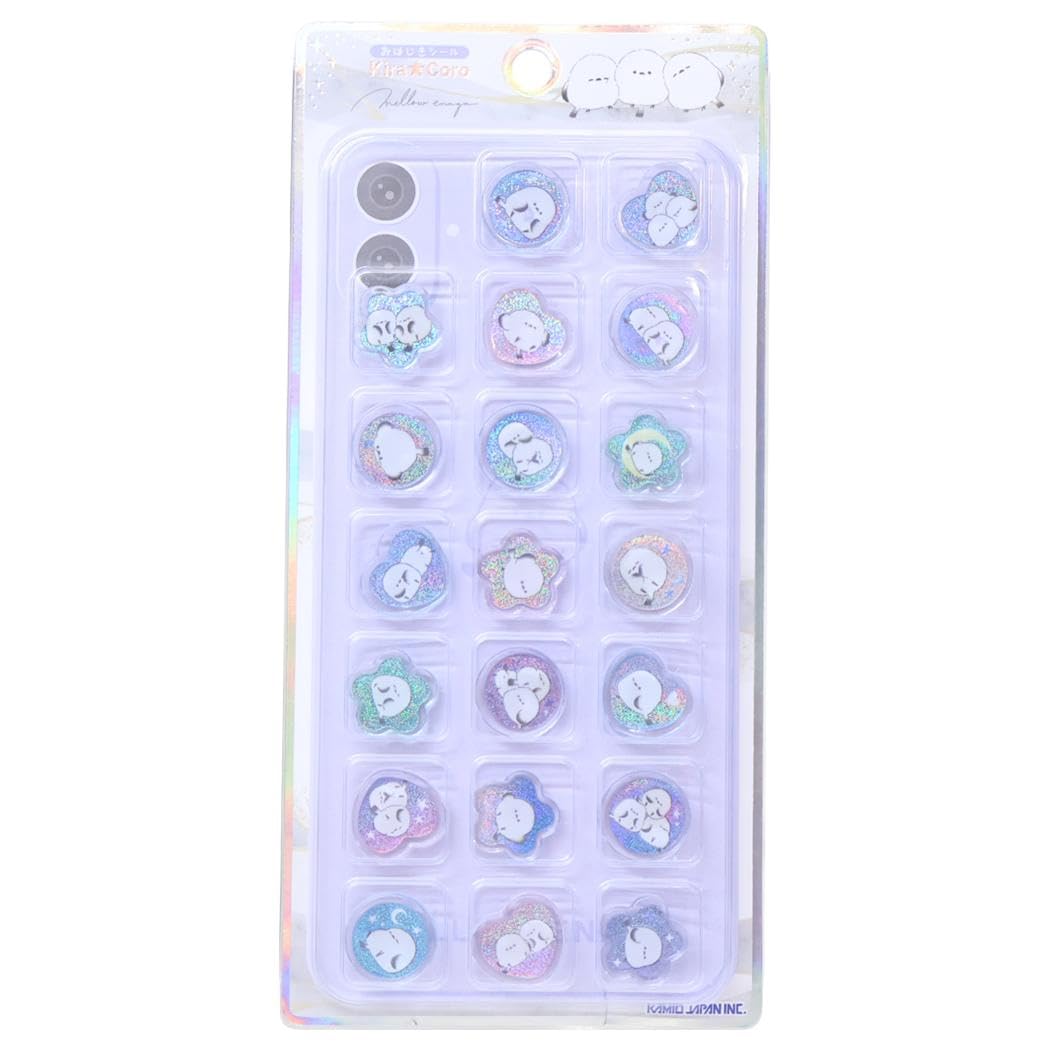 さちぽん　17枚セット Amazon.co.jp: カミオジャパン シール おはじきシール KIRACORO