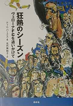 サーナ書籍 51GfWx3BIjL._AC_UF350,