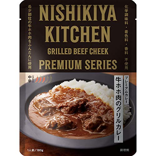 ɂ zz̃OJ[ 180g NISHIKIYA KITCHEN  gg Y