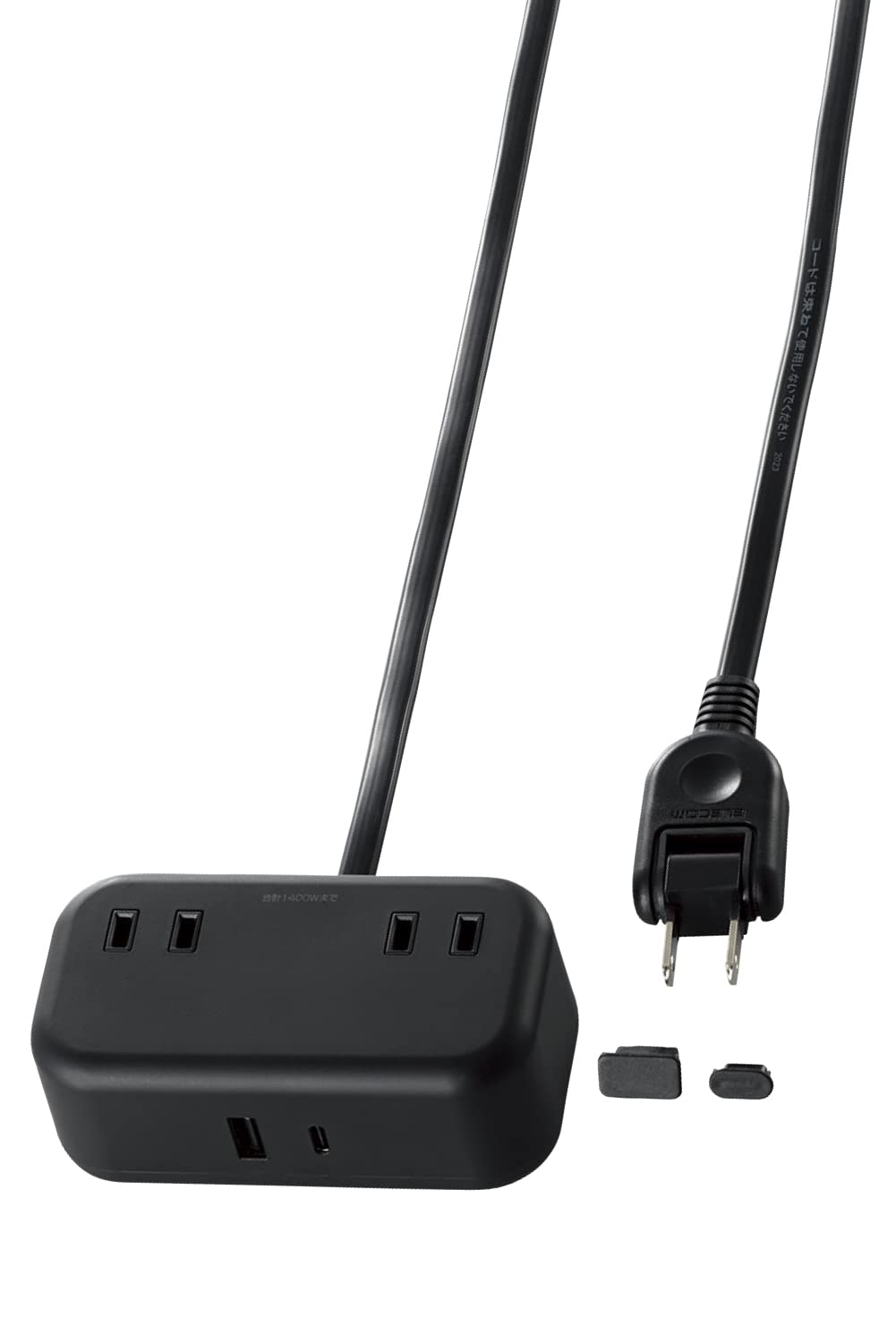 Amazon.co.jp: エレコム 電源タップ USBタップ 2m [ USB-C 1ポート