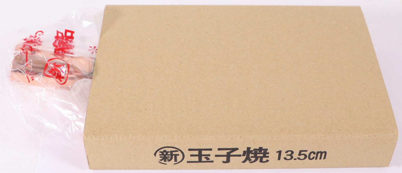 Amazon｜遠藤商事 TKG 銅玉子焼き 関西型 13.5cm 幅135×奥行180mm ガス