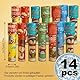 14 Stück Kaleidoskop Kinder, Kinderkaleidoskop 14,5 cm, Gastgeschenke für Kindergeburtstage Party Schule, Kaleidoskop Kinder, Selbstbaupaket, Kindergeburtstag Mitgebsel, Einfach montierbar, Für Schule