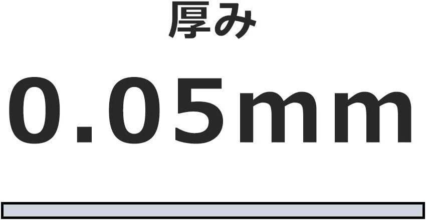 90L 250枚 半透明 0.05mm厚 ポリ袋【ベドウィンマート厳選ごみ袋】 【メッシュ】