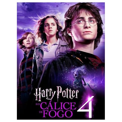 Harry Potter e o Cálice de Fogo