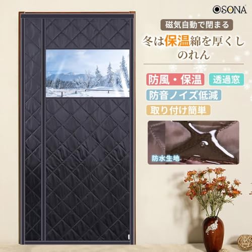 OSONA hAJ[e h fMۉ h 220cm 85cm 3w\ t }WbNe[v ŕ܂ ̂ g ~  }Olbg Ԏd؂ fMJ[e g[UP  oyX CՒf ȃGl h Q  