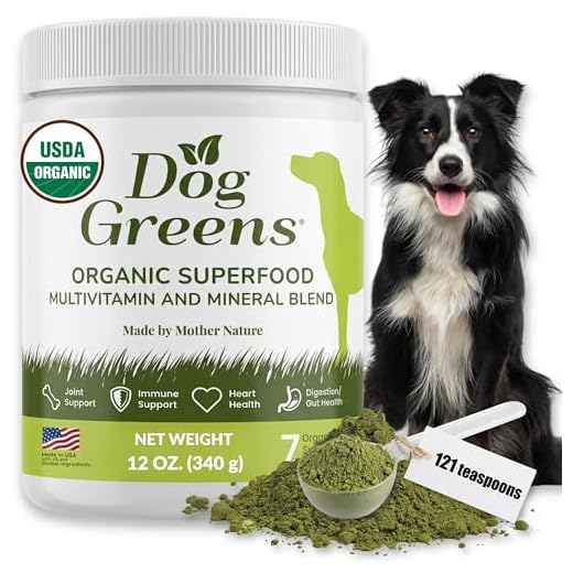 Dog Greens Superfood Multivitamin Powder - Dog Vitamins and Supplements, Organic Kelp, Spirulina, Sea Moss for Homemade Food, Kibble and Raw Meals, Energy, Immune, Joint & Skin Support for All Ages
