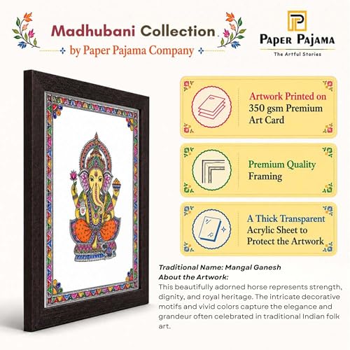 Image of PAPER PAJAMA Lord Ganesha Vastu Wall Art for Living Room | Madhubani Ganpati Bappa Painting | Traditional Mithila Religious Framed Decor for Home, Office & Pooja Room (10x13 Inches)