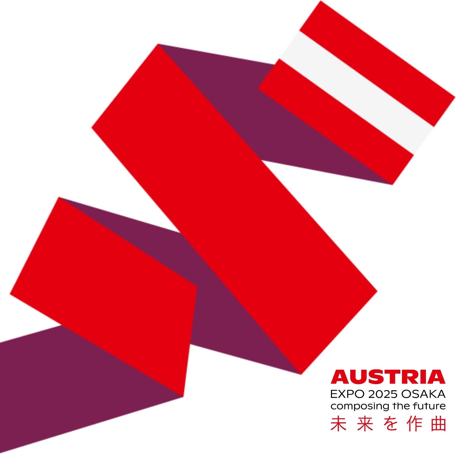 Austria @ Expo 2025