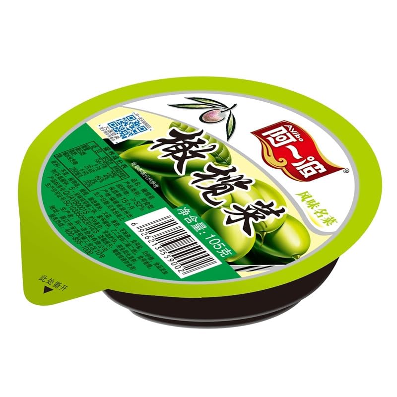 Miniatura 9 de Verduras de oliva 10.58 oz, encurtidos, aceitunas, comer congee, mezclar arroz, verduras en escabeche, mostaza, fideos, encurtidos, condimentos,