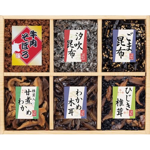 ʁX 6iώϋl 209-32TԂ 䋟 e{ lߍ킹 Mtg v[g  ii i Vzj j oYj A z z j