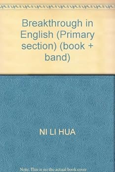 Paperback Breakthrough in English (Primary section) (book + band) Book