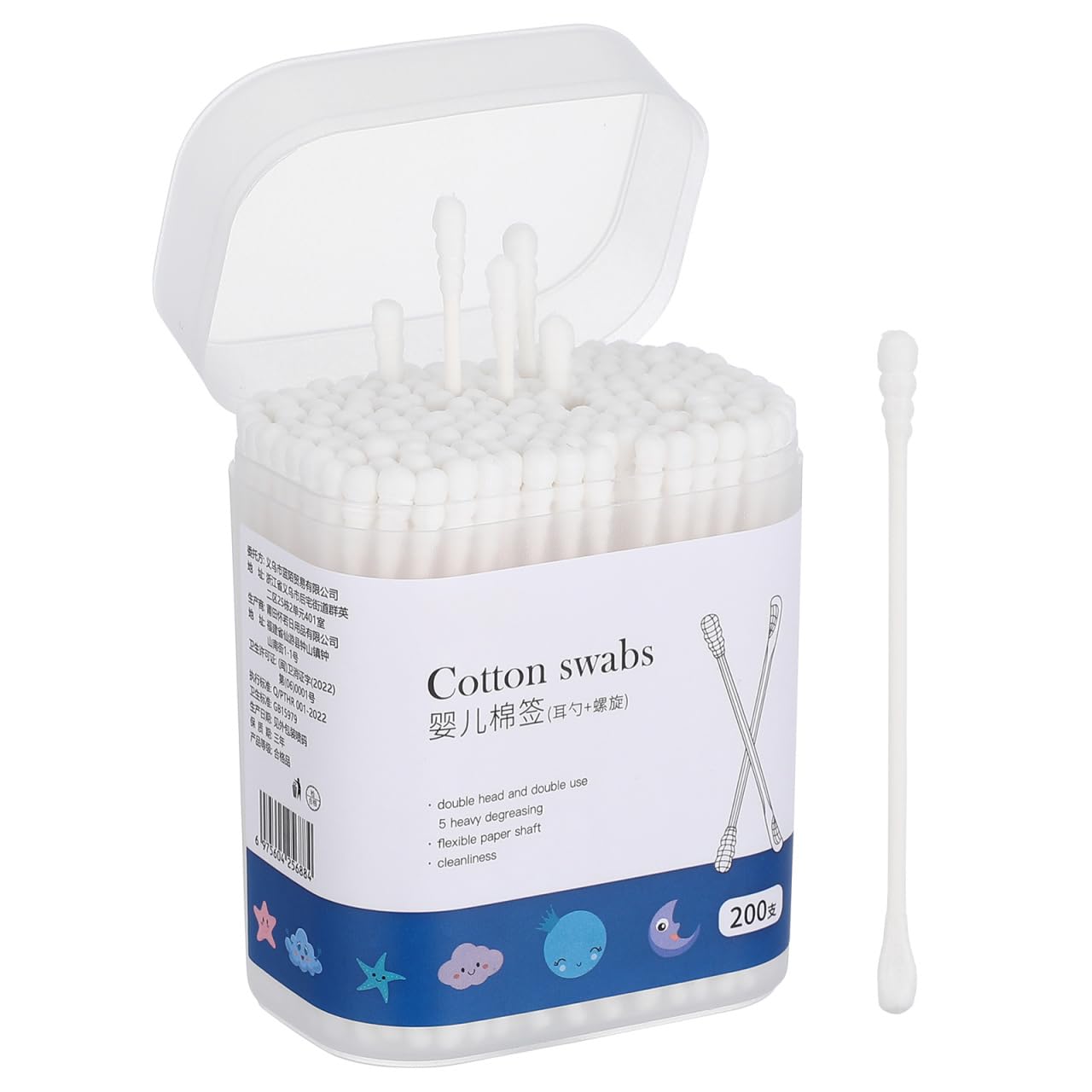 Kisangel 200Pcs Baby Cotton Swabs Paper Double-End Cotton Buds Cotton Ear Cleaners Safety Swabs Cleaning Sticks for Ear Nose Clean