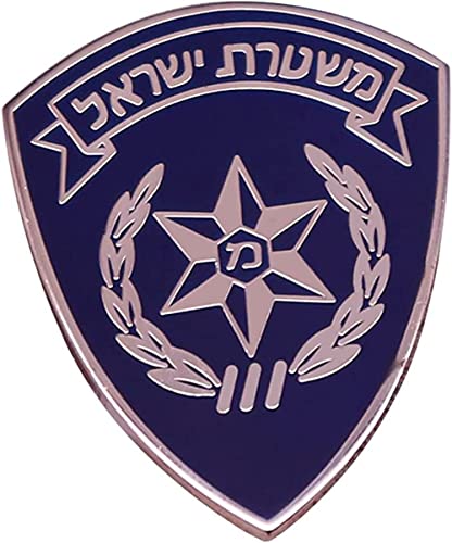 Image of Israel Police Enamel Pin Brooch Cartoon Metal Brooch Pin Badge Lapel Pins Fashion Jewellery Gifts for Clothes Bags Hat Denim Jewelry Accessories