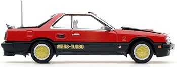 Amazon | トミカリミテッドヴィンテージ LV-NEO 西部警察 vol.6 マシン Amazon | トミカリミテッドヴィンテージ LV-NEO 西部警察 vol.6 マシン