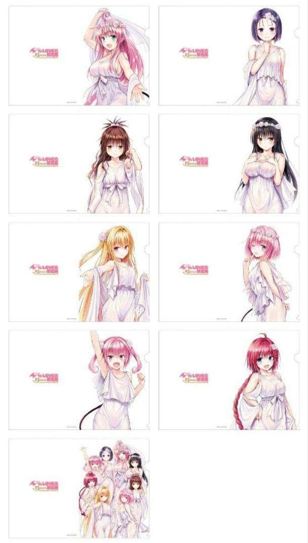 ToLOVEる15周年記念 原画展 クリアファイル 描き下ろしイラスト To