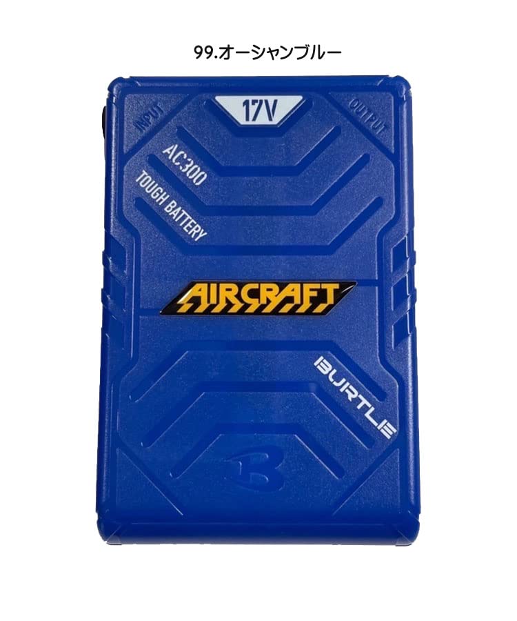 Amazon.co.jp: バートル BURTLE 新型17Vリチウムイオンバッテリー 