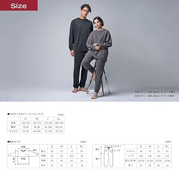 BRAIN SLEEP ウェア リカバリー スウェット 上下セット Sサイズ ブレインスリープ ＼ポイント5倍／ リカバリーウェア 上下セット