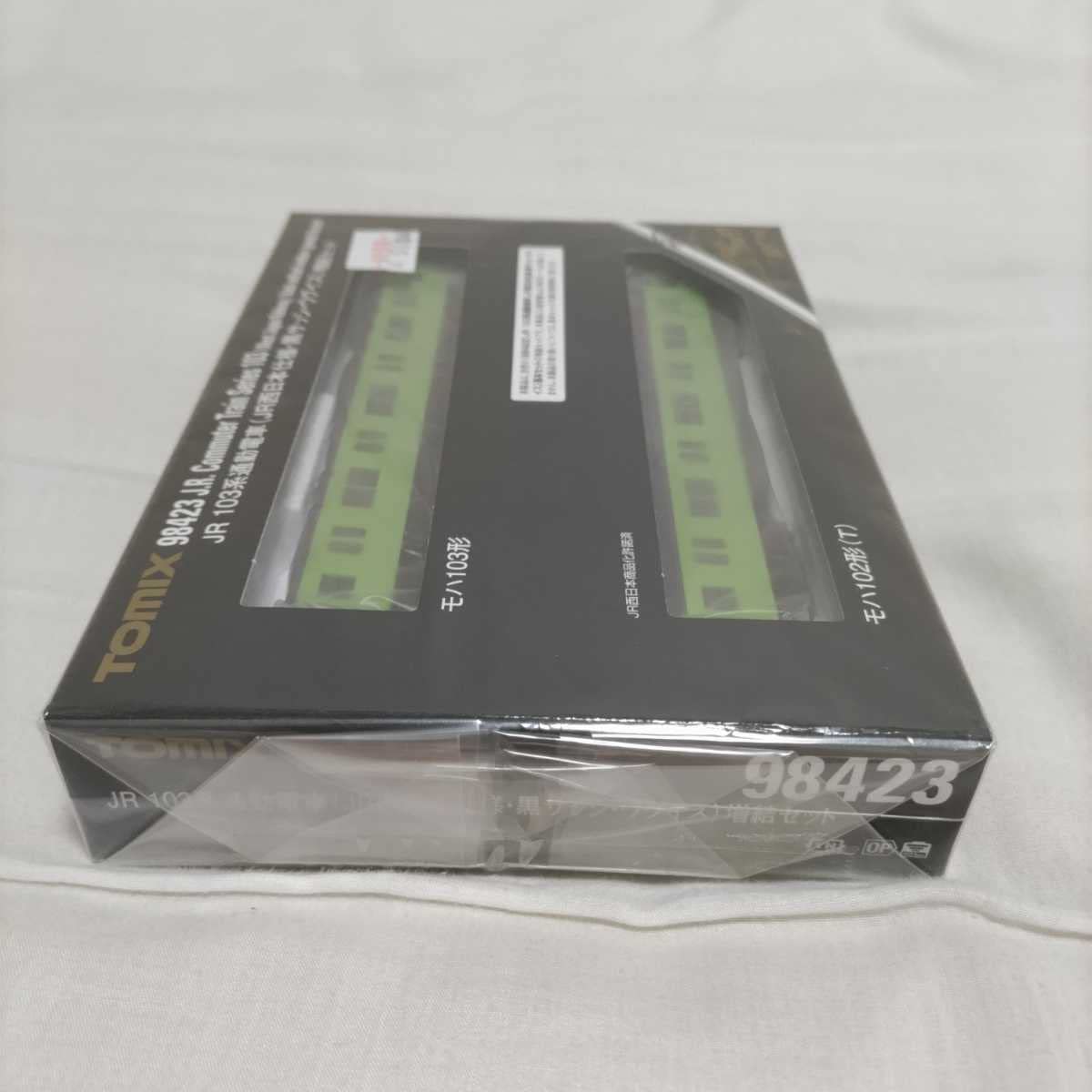 Amazon.co.jp: TOMIX 98423 JR 103系通勤電車 (JR西日本仕様黒サッシ