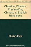 China Books & Periodicals