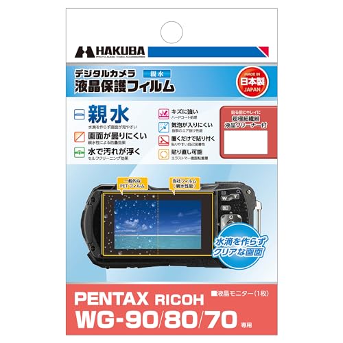 nNo HAKUBA fW^JtیtB e^Cv PENTAX RICOH WG-90/80/70 p DGFH-PWG90 tK[h ʕی ȂłʂĂt₷ ZtN[jO { 49771873482