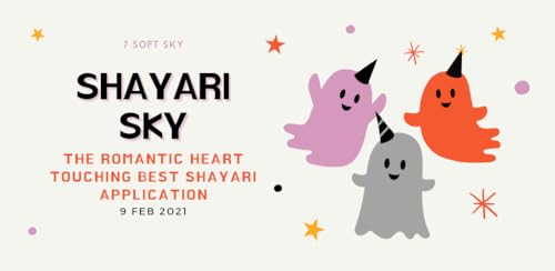 Shayari Sky | Romantic Heart Touching Best Shayari