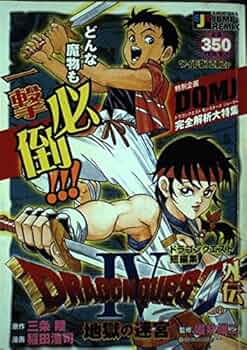 51Gg2xK3EpL._AC_UF350,