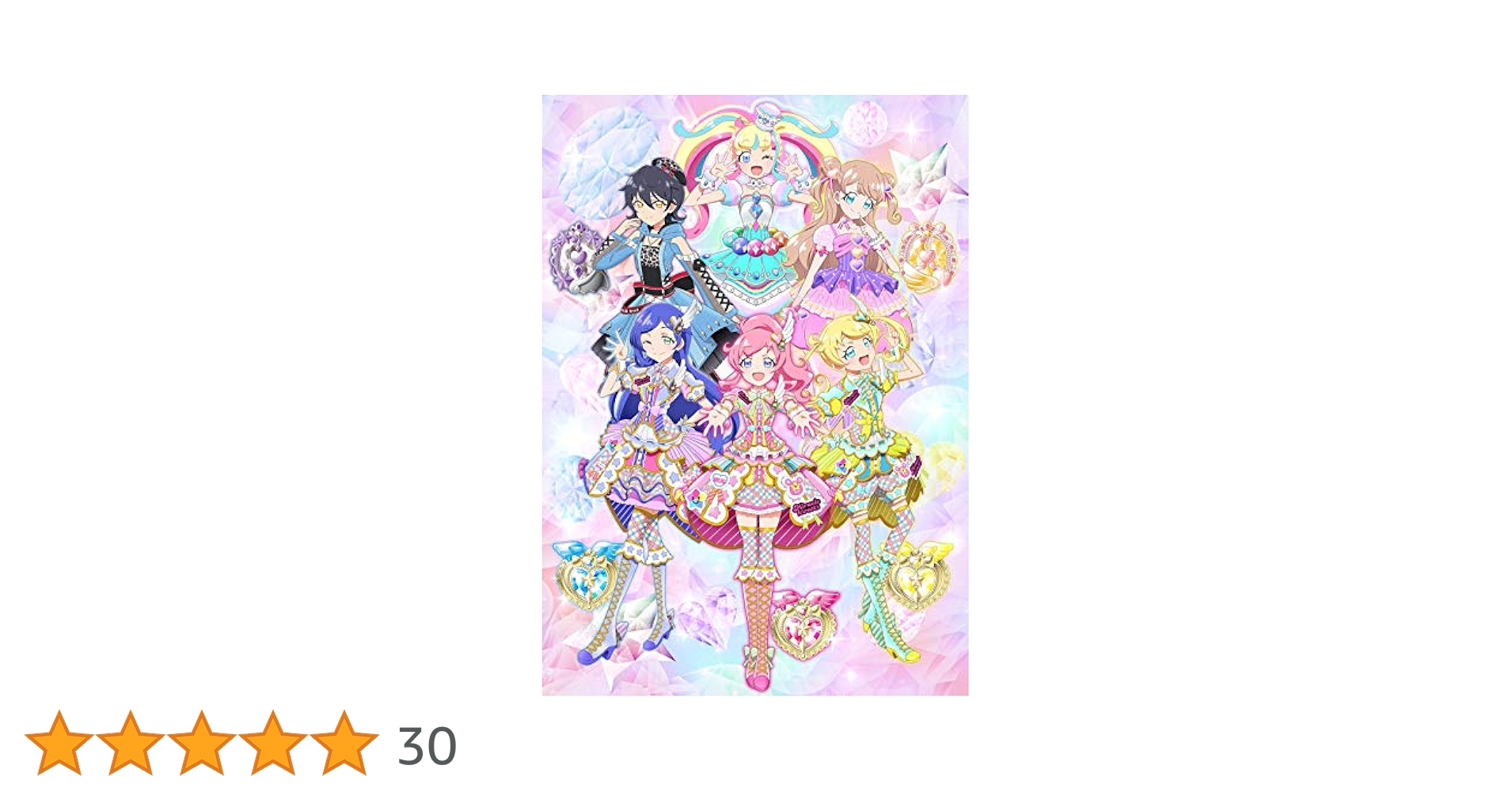 キラッとプリ☆チャン メルティックスター キャラフォロチケ➇ キラッとプリ☆チャン メルティックスター キャラフォロチケ➇