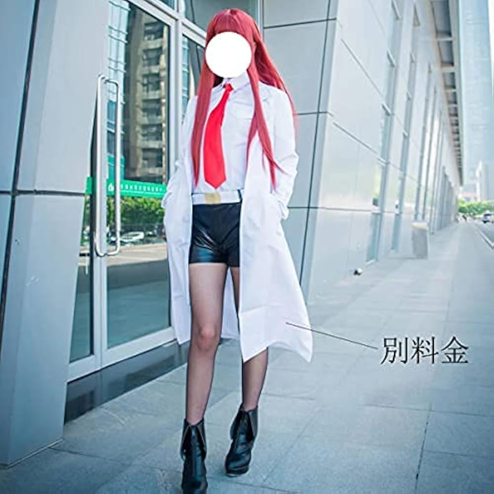 Amazon.co.jp: [BBTT] シュタインズゲート 牧瀬紅莉栖 コスプレ衣装