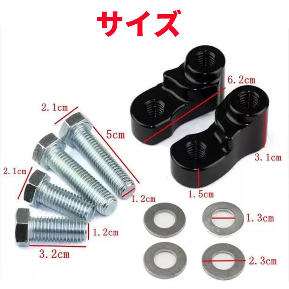 Amazon | shuangtouling ハーレー スポーツスター XL883 XL1200 05-17