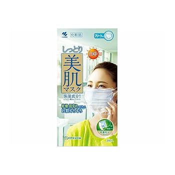 【新品未開封】小林製薬☆美肌マスク　9袋（27枚） Amazon | しっとり美肌マスク 日中用 保湿成分配合 乾燥、肌荒れ