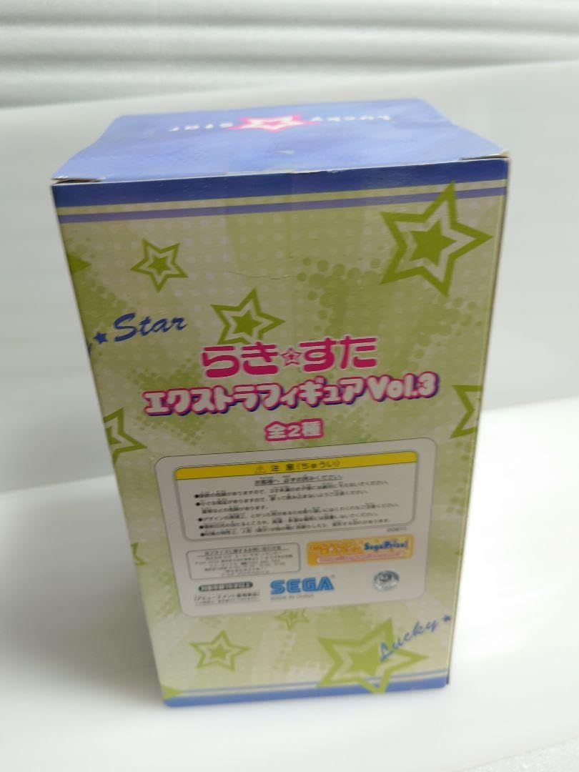 Amazon.co.jp: らき☆すた エクストラフィギュア vol.3 小神あきら