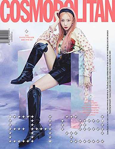 ★テヨン折りたたみポスター贈呈★ 韓国雑誌 COSMOPOLITAN 2021年 7月号 (少女時代のテヨン表紙 A TYPE/MONSTA XのI.M、キム・ソンチョル、Lil Cherry、IU、ソン・ガン記事) ★★Kstargate限定★★のサムネイル