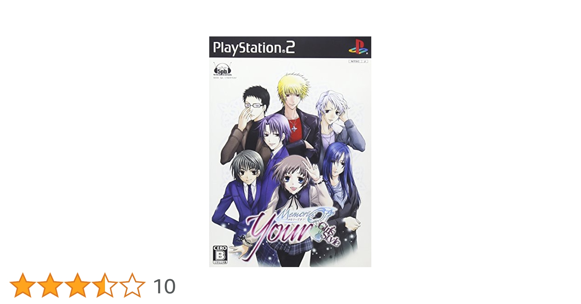 ユア・メモリーズオフ~Girls Style~(通常版) Amazon.co.jp: ユア・メモリーズオフ~Girls Style~(通常版) : ゲーム