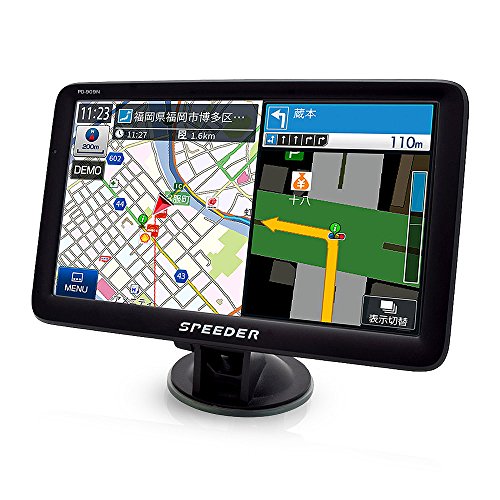 Amazon | 大画面! マップルナビ搭載&地デジ対応 カーナビ 9インチ