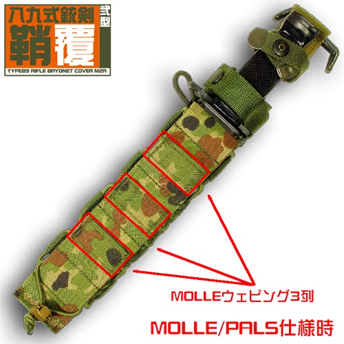 Amazon.co.jp: AGGRESSOR-GROUP: ポーチ類