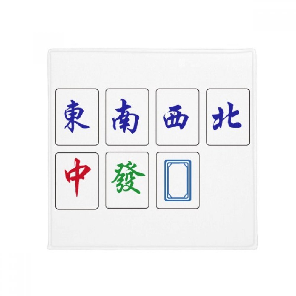 Mahjong tapis de sol anti-dérapant 60x60cm multicolor pour salon