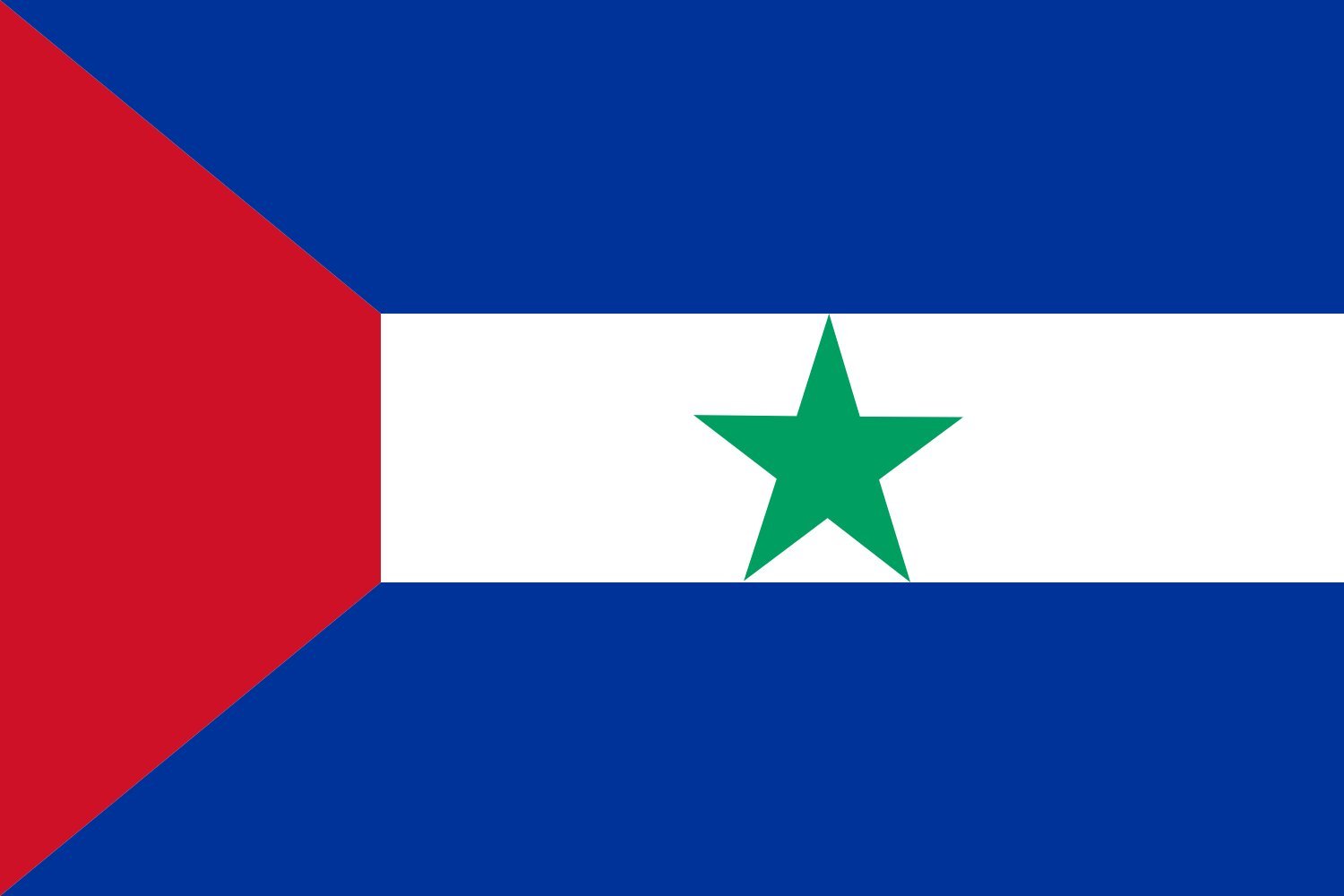 Drapeau Large State of Aden 1963-1967 de collection aux finitions premium