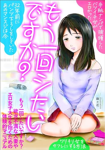 Amazon.com: 鉄人社編集部: books, biography, latest update