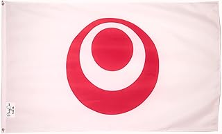 PringCor Large 3x5FT Flag Okinawa Prefecture Banner East China Japan Asia Kyushu Islands