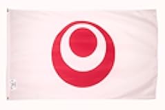PringCor Large 3x5FT Flag Okinawa Prefecture Banner East China Japan Asia Kyushu Islands