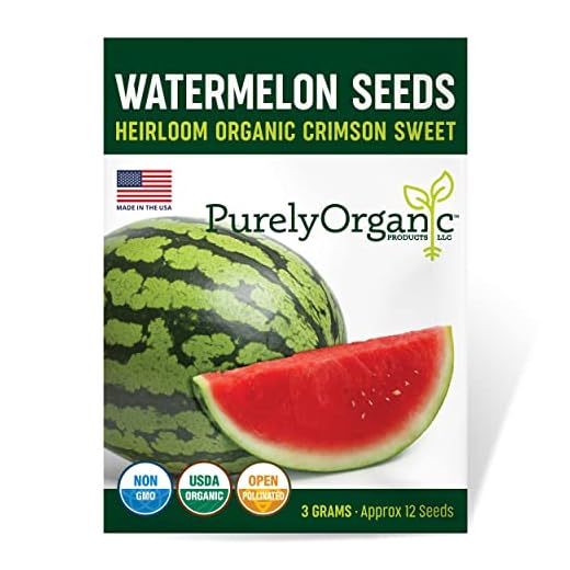 Organic Watermelon Seeds (Crimson Sweet) - Approx 12 Seeds - USDA Organic, Non-GMO, Open Pollinated, Heirloom, USA Origin