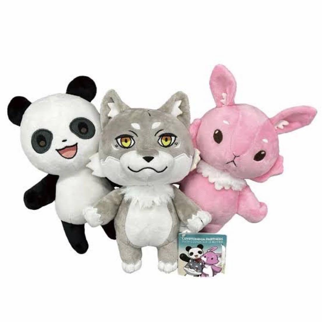 クリプトニンジャパートナーズ CNP ぬいぐるみ クッション 「ルナ」 Amazon.co.jp: クリプトニンジャパートナーズ CNP ぬいぐるみ
