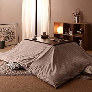 Amazon Co Jp こたつ布団カバー こたつ布団 こたつ布団 こたつマット ホーム キッチン Amazon Co Jp こたつ布団カバー こたつ布団 こたつ布団 こたつマット ホーム キッチン