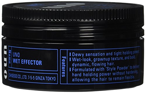 Japan Health and Beauty - Uno wet effector 80g wax *AF27*, 80 g (Pack of 1) - Image 3