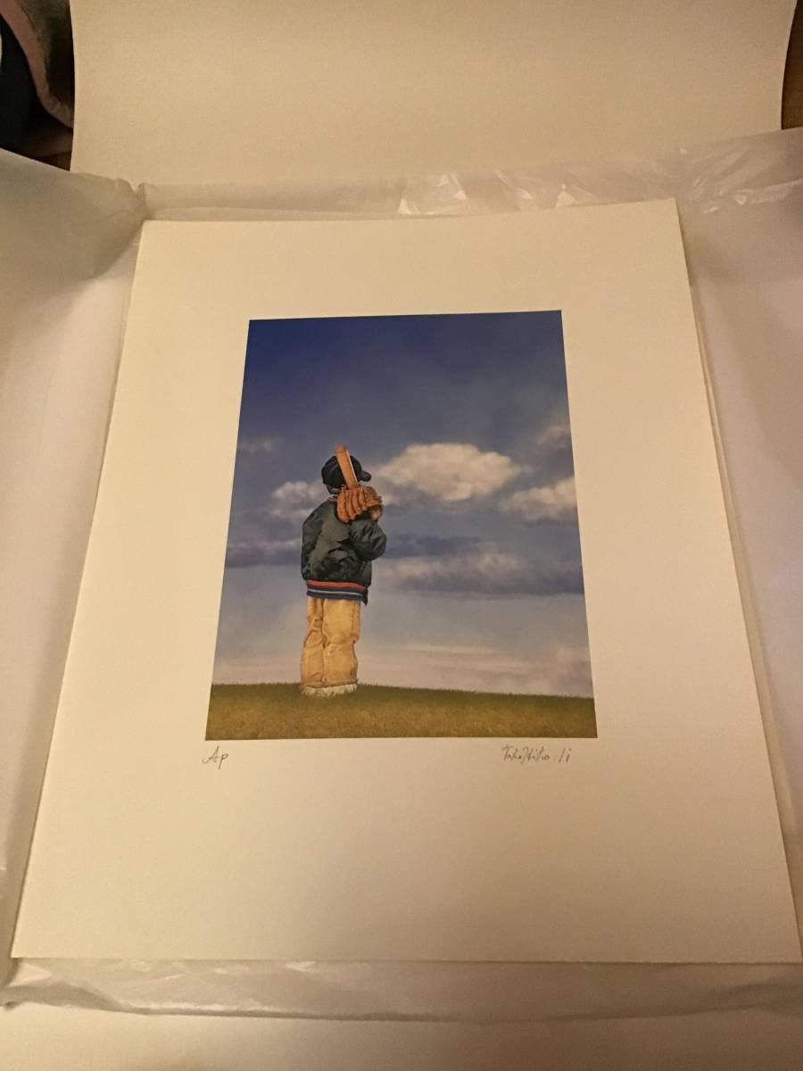 井伊孝彦 リトグラフ「あなたなら、できるよ」1990 (夢宿って)少年野球