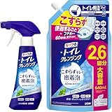 ルックプラス トイレクレンジング ミンティフレッシュの香り 泡 トイレ洗剤 本体300ml＋詰め替え640ml こすらずキレイ密着泡