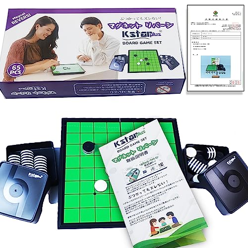 Kstarplus o[V }Olbg ܂肽݃{[h [JF250×245mm]yߋS ST-2016Ήz {t RpNg[ e[uQ[Zbg GIFT BOXt v[gɍœK (p[v)