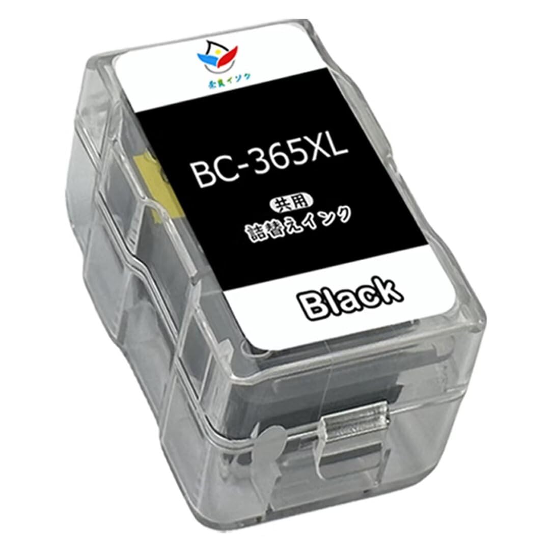 Amazon.co.jp: BC-365XL詰め替えインクカートリッジ キャノン  