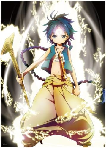 Magi : The Labyrinth of Magic - High Grade Laminated Poster