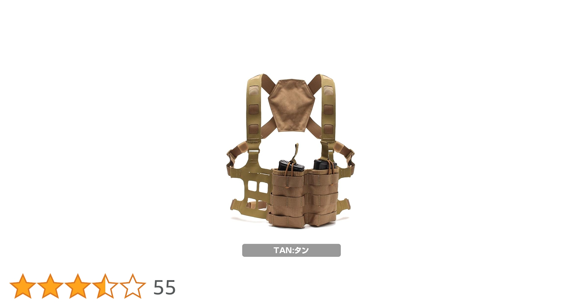 Amazon | LayLax (ライラクス) BATTLE STYLE ライトウェイト